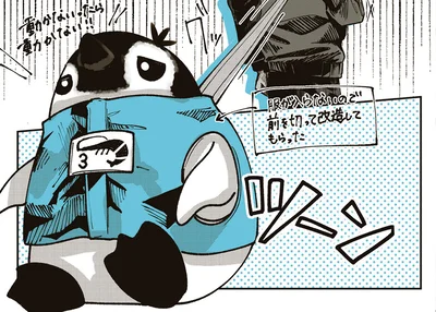 動かないったら動かない！！