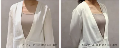 左／ノースリーブ（ET1152　BE）、右／キャミソール（ET1052　BE）着用
