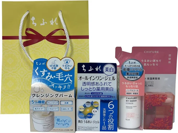 ちふれ福袋