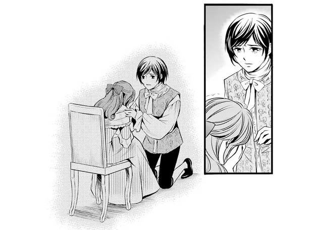 「私さえ我慢すれば」結婚を望んでいるようには見えない若き姫の涙／現代OLが18世紀フランスにタイムスリップしたら（9）