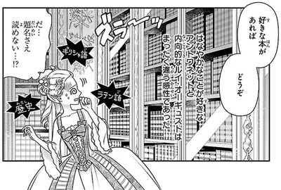 好きな本があればどうぞ