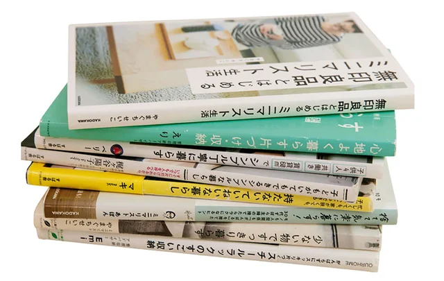 分かっているけどやめられない！ 誘惑を断ち切る、浪費が激減した6つの習慣