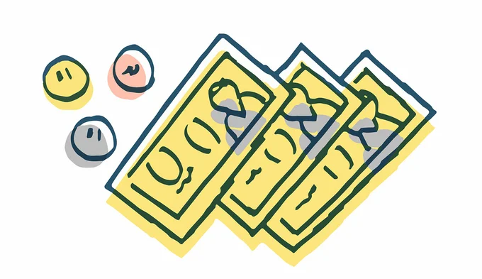 すべて現金で管理する