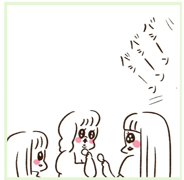 バシーンバシーン！お風呂に行った美大の友人が鳴らしていた音の正体とは