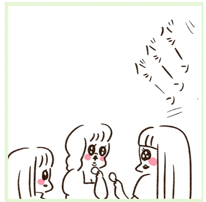 バシーンバシーン！お風呂に行った美大の友人が鳴らしていた音の正体とは