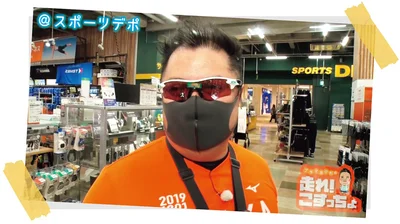 初めてのお店ロケを敢行しました
