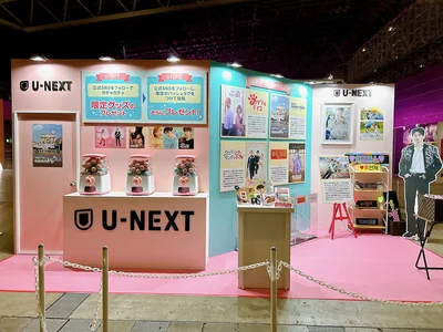 幕張メッセで開催された「KCON JAPAN 2024」。たくさんのファンが訪れた『ソンジェ背負って走れ』コーナー