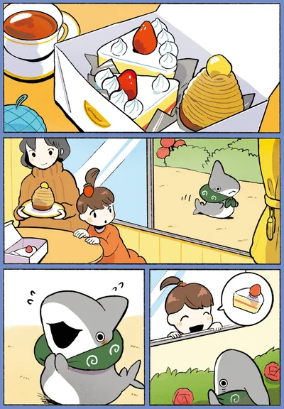 ケーキを食べようとしたら