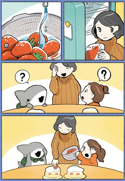 目を閉じてて