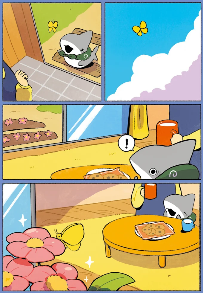 『おでかけ子ザメ4』より