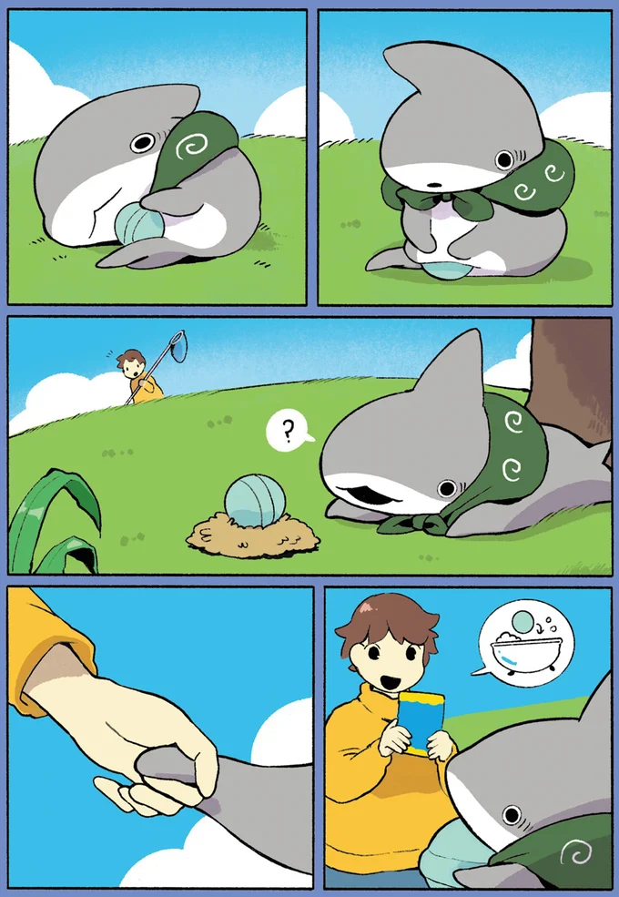 『おでかけ子ザメ4』より