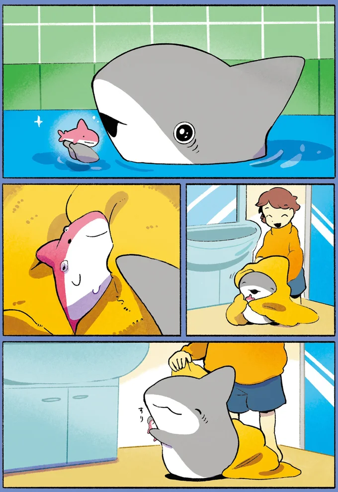 『おでかけ子ザメ4』より