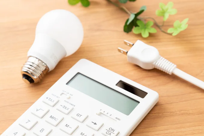 2024年に入ってからも止まらない電気料金の値上げ。家庭でできる対策は、節約だけ…じゃない!
