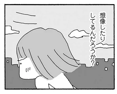 「少しでも早く子どものお迎えへ」妻の苦労を、夫は想像したことがある？