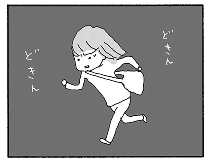「子どもと妻をほったらかして許せない」見知らぬアパートに夫の車を見つけて／離婚してもいいですか？ 翔子の場合（38）