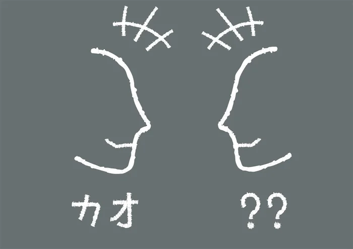 【今日を“いい日”で終えるための問題】「話し相手になろうと思って」謎を解いて現れる生き物は一体何？
