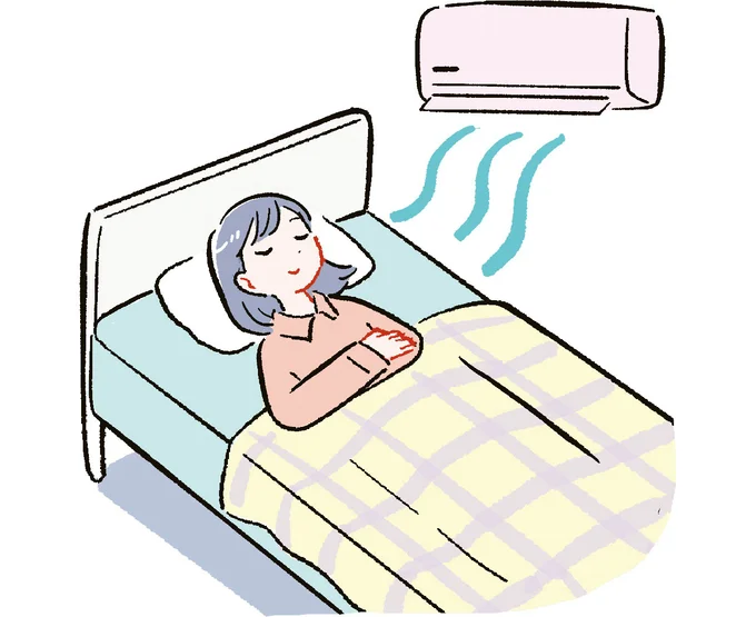 【その3】エアコンの直風から体を守る