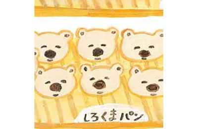 しろくまパン