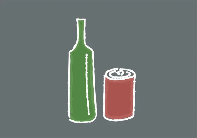 緑のものをよーく見ると、答えがわかってしまうかも