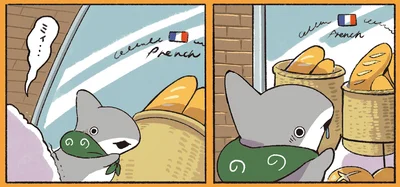パンを眺めていると