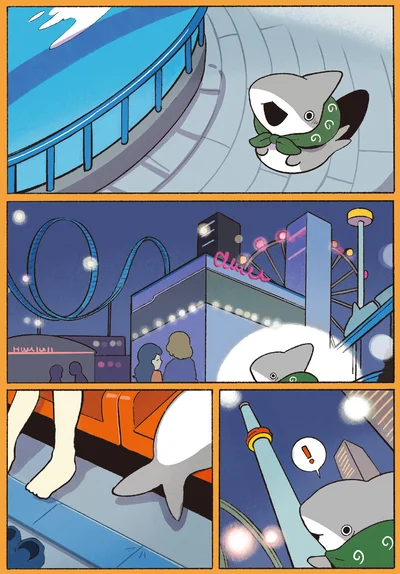 遊園地でなにかを見つける