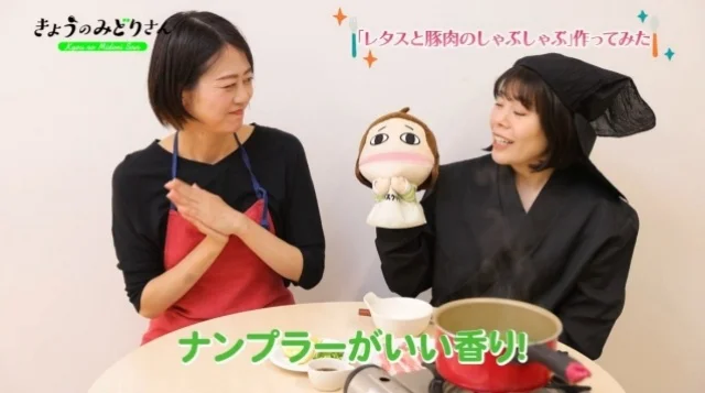 さっぱりしているので食べやすい