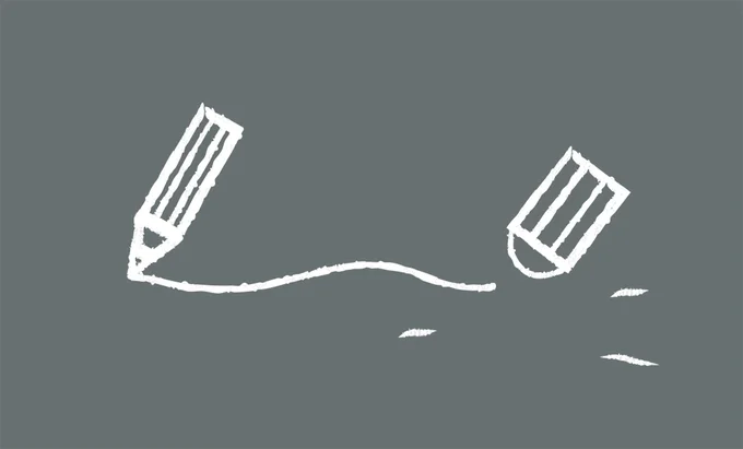 最後は？をどうしたのでしょうか。