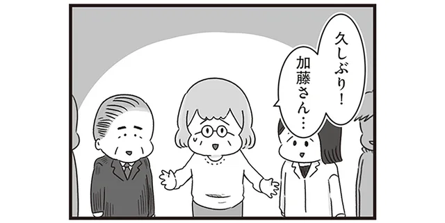 入院中に初めて下りた外出許可。1ヶ月ぶりに登校した女子高生／精神科病棟の青春（18）