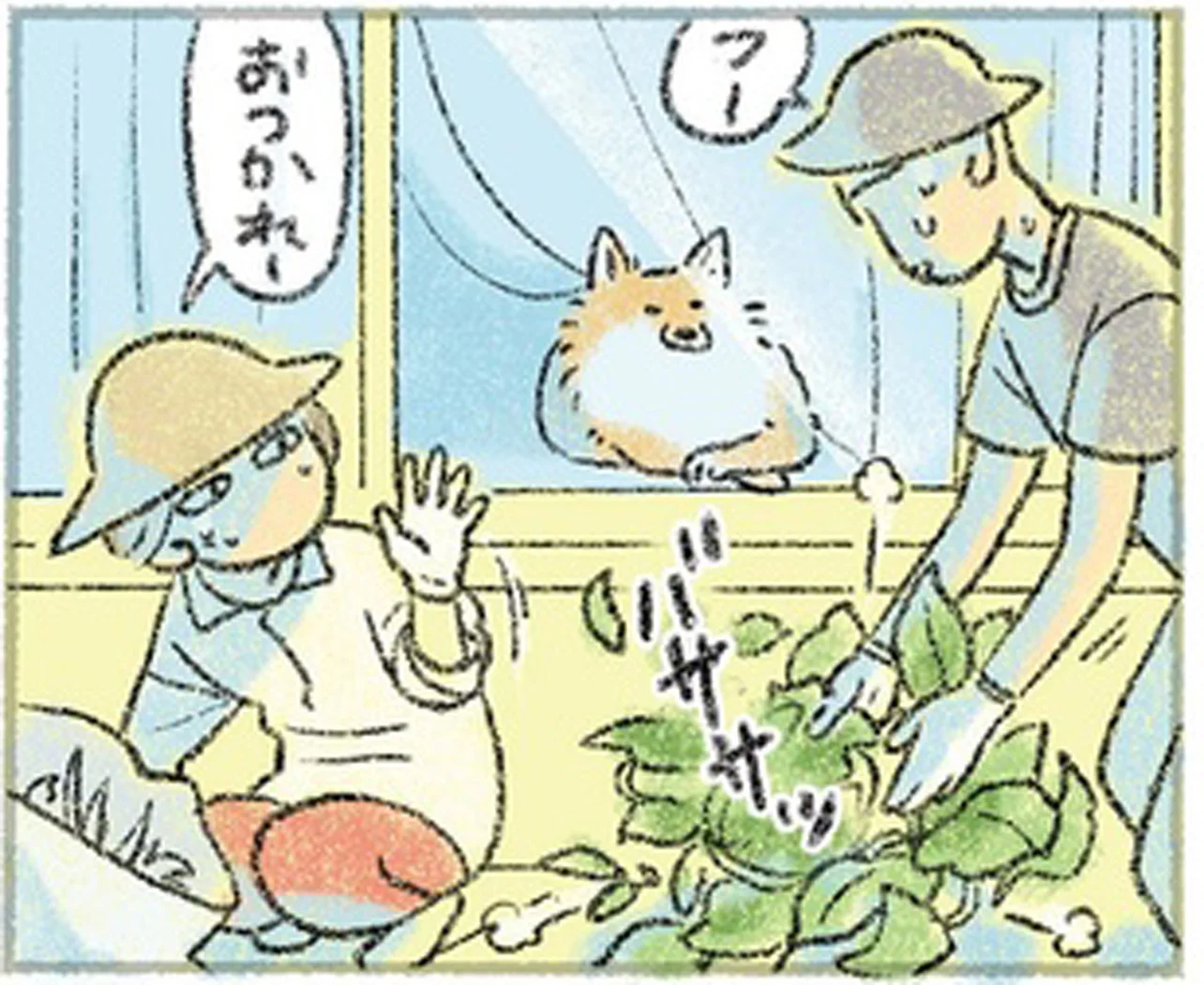 暑い屋外での飼い主たちの作業を窓際から応援？愛犬のなんともいえない