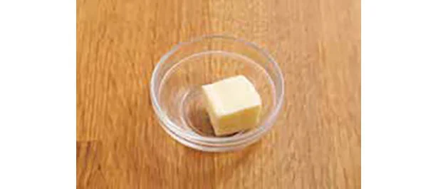 油
