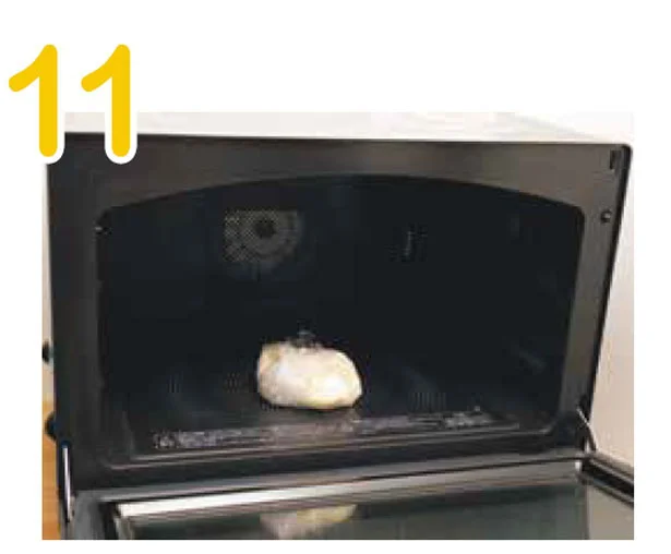 11．でんしレンジ600Wで20秒（大きい容器のばあい、バターがかたいままだったら＋10秒）かねつしてね