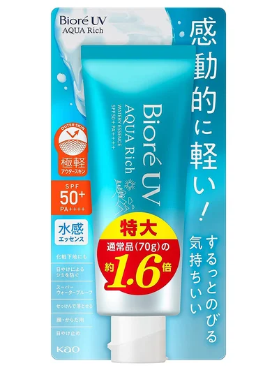 【Amazon.co.jp限定】ビオレの日焼け止め通常の1.6倍量！