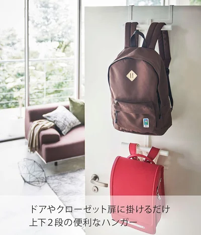 床置きにしているならこれがおすすめ！