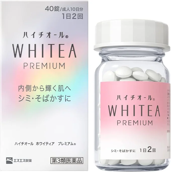 ハイチオールCホワイティアプレミアム