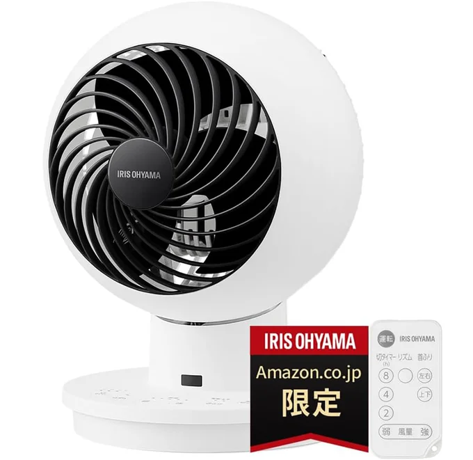 【Amazon.co.jp限定】アイリスオーヤマ サーキュレーター