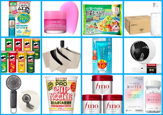 「Amazonプライムデー」今すぐ買うべき超厳選アイテムBEST20