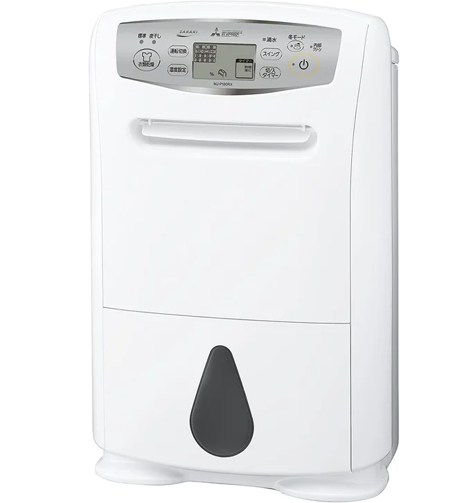 衣類乾燥にも◎な三菱電機の除湿機