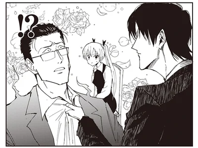 ！？