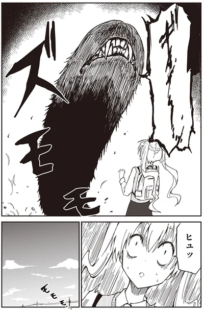 こっちおいで～