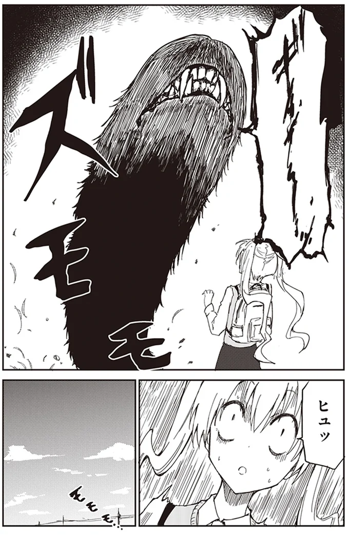 こっちおいで～
