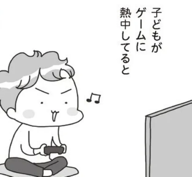子どもが動画やゲームに熱中してしまうことが心配。そのモヤモヤの原因と対策／うちの子、ゲームして動画ばっかり見てますけど大丈夫ですか!? （12）
