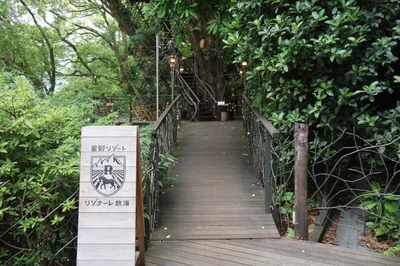 館内も楽しんでいただけましたか？