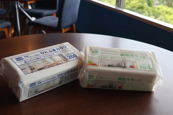 ブッフェでも「eminas」製品をご使用いただきました