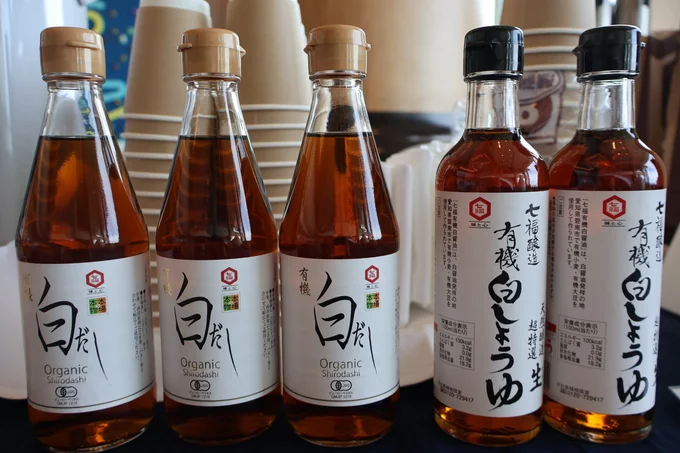「有機白だし」試飲コーナー