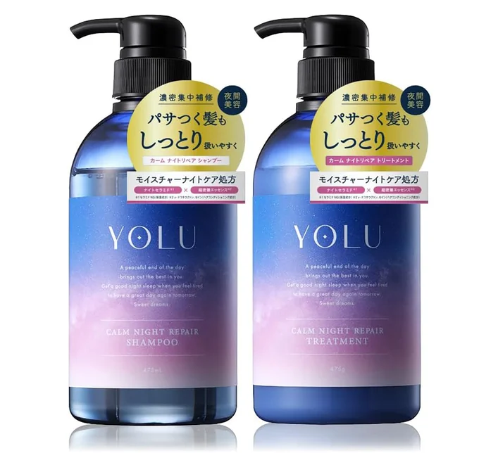 YOLU シャンプー トリートメント セット カームナイトリペア