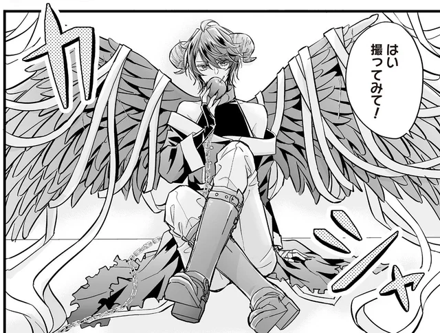 こんな幸せがあったなんて！アンドロイドと果実の正しい使い方／マダムと理想のアンドロイド（4）