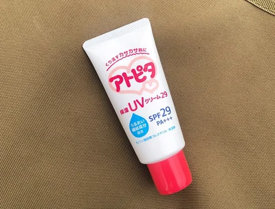 アトピタの日焼け止め