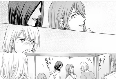 付き合い始めたのは3ヶ月前!? 同棲中の彼氏が後輩女子と浮気していたことが発覚