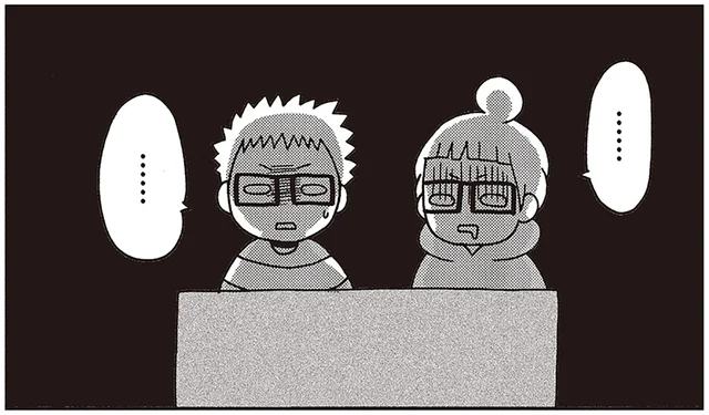 「私よりひと回りくらい小さい…」PCモニタにべったりとついた小さな手形の謎／微霊感体質まちこ（4）