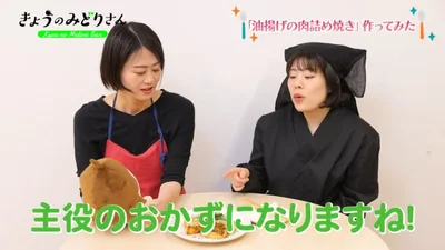 おかずにもおつまみにもなる万能レシピをぜひお試しあれ！